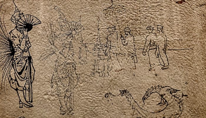 PXL_20250829_215711427~2 PXL_20250829_215711427~2